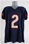 2023-25 DJ Moore Chicago Bears Signed Jersey *JSA* 