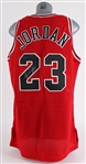 1995-96 Michael Jordan Chicago Bulls Pro Cut Road Jersey *MEARS Pro Cut*