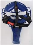 Gary Carter Signed Catchers Mask *PSA/DNA*