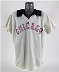 1976-78 Ken Silvestri Chicago White Sox Game Worn Home Jersey (MEARS A9)