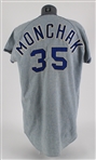1970 Hopkins / Monchak Game Worn Road Jersey (MEARS LOA)