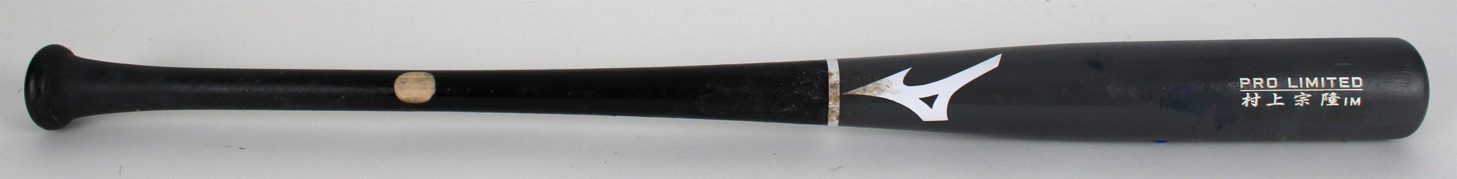 2026 Munetaka Murakami Chicago White Sox Mizuno Professional Model Game Used Bat (MEARS A8)