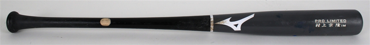 2026 Munetaka Murakami Chicago White Sox Mizuno Professional Model Game Used Bat (MEARS A8)